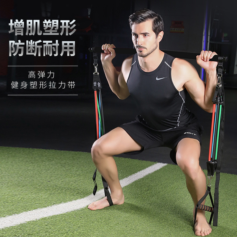 Ankle resistance rope elastic side step trainer hip leg pull rope shaping foot ring taekwondo kick training