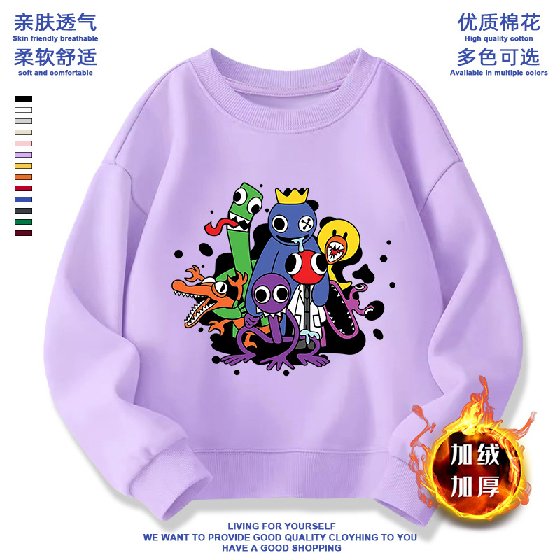 Picture of Rainbow friends peripheral Rainbow friends clothes children's sweater mouth water monster boys and girls round neck children's clothing