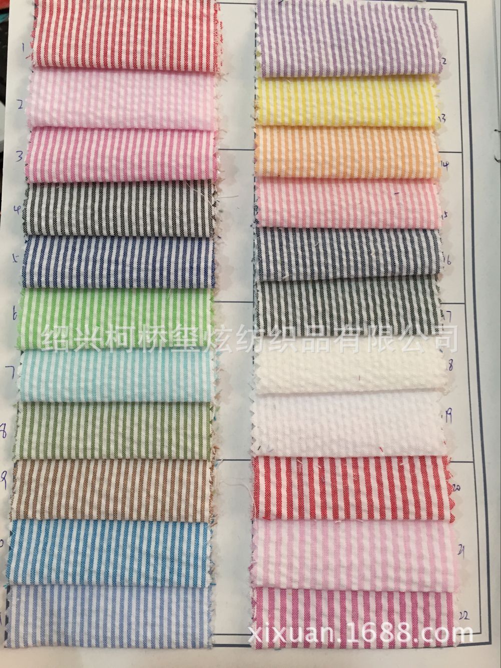 Picture of Cotton bubble yarn-dyed striped cloth fresh women's shirt clothing children's clothing skirt fabric factory wholesale