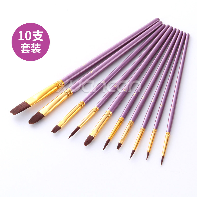 Cross-border brush 10 Purple Rod nylon hair combination brush nail art brush watercolor gouache painting pen