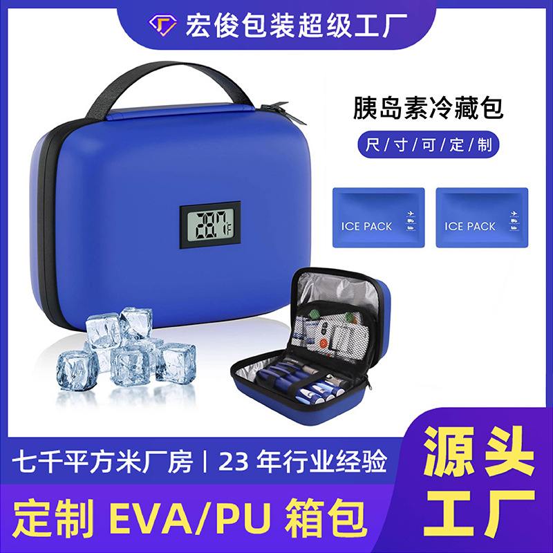 Large-Capacity Satchel Eva Insulin Cosmetics Bag Thermometer Monitoring Thermal Insulation Refrigerated Bag Satchel Medicine Refrigerated Box