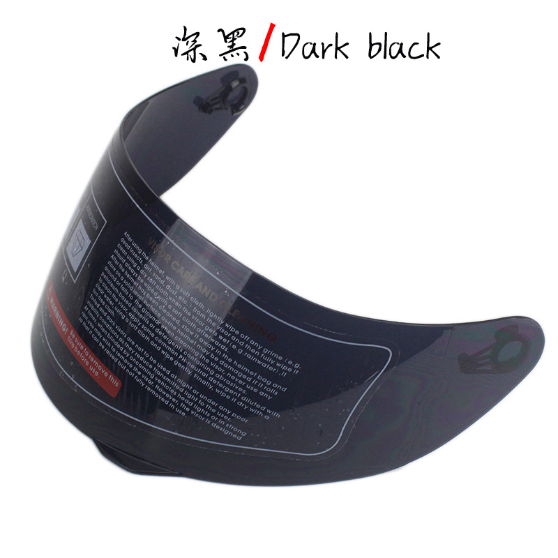 Full helmet lens 991 lens brown color high transparent anti-fog transparent lens tail