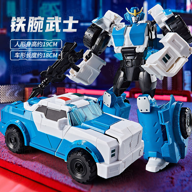 Picture of Wei Jiang's Fifteen Small Transforming Robot King Kong Optimus Bumblebee Column Model Hand-Made Boy and Kidsren's Toys