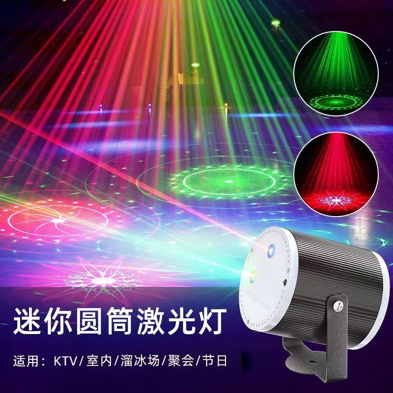 Ktv atmosphere light voice control laser colorful light disco dj light bar rotating flash light stage light flash light