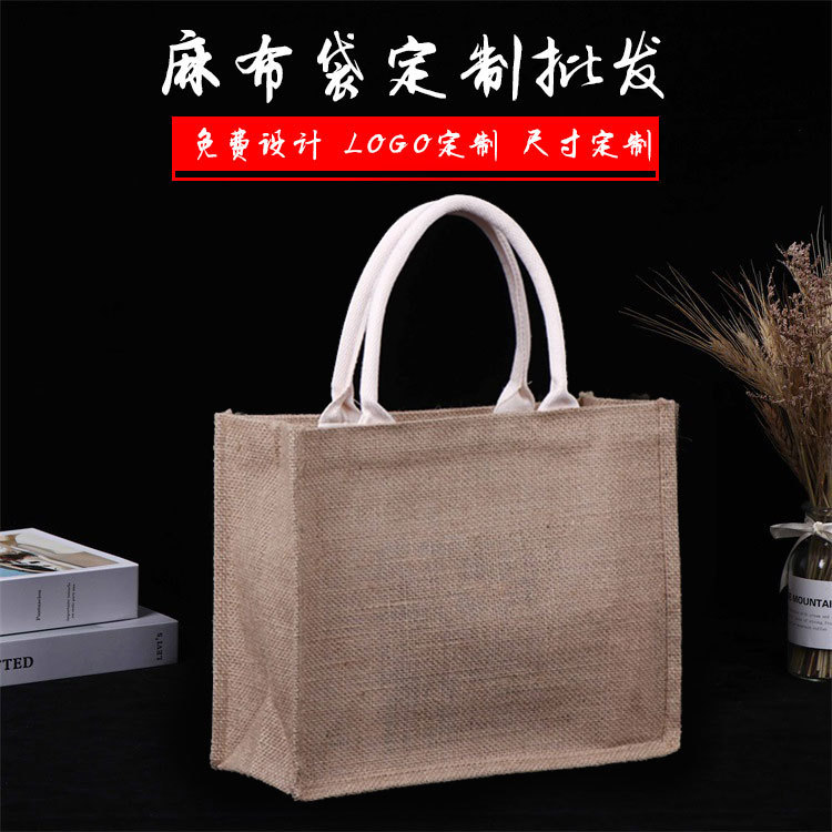 Wholesale In-Stock Laminated Jute Bags, Vintage Cotton Rope Coated Linen Bags, Custom Logo Hand-Held Unprinted Cotton Linen Bags