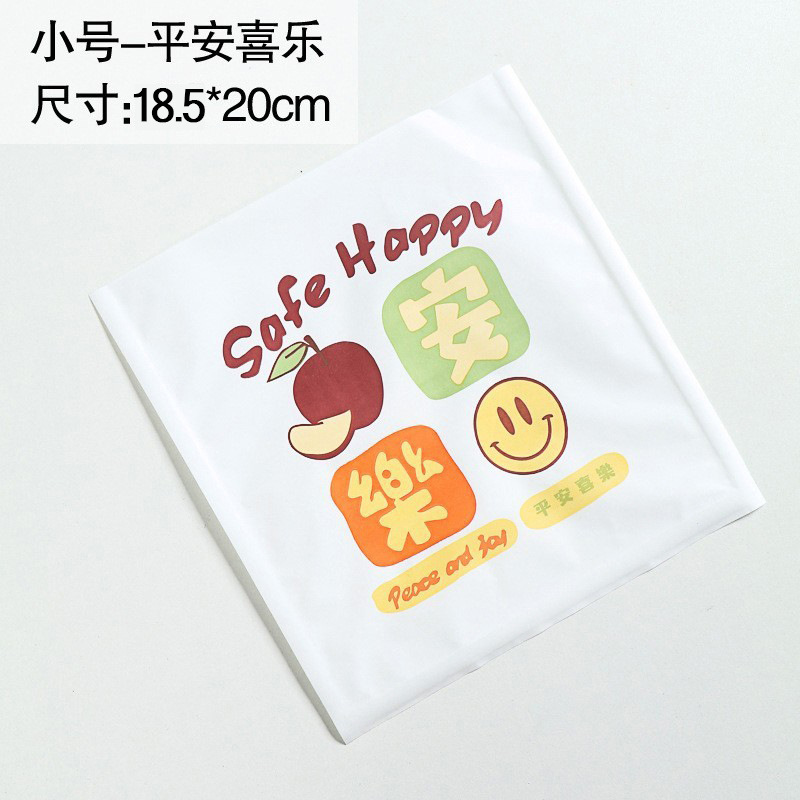 Picture of Half film paper bread bag baking dessert croisso toast food transparent packing bag kraft paper bag spot