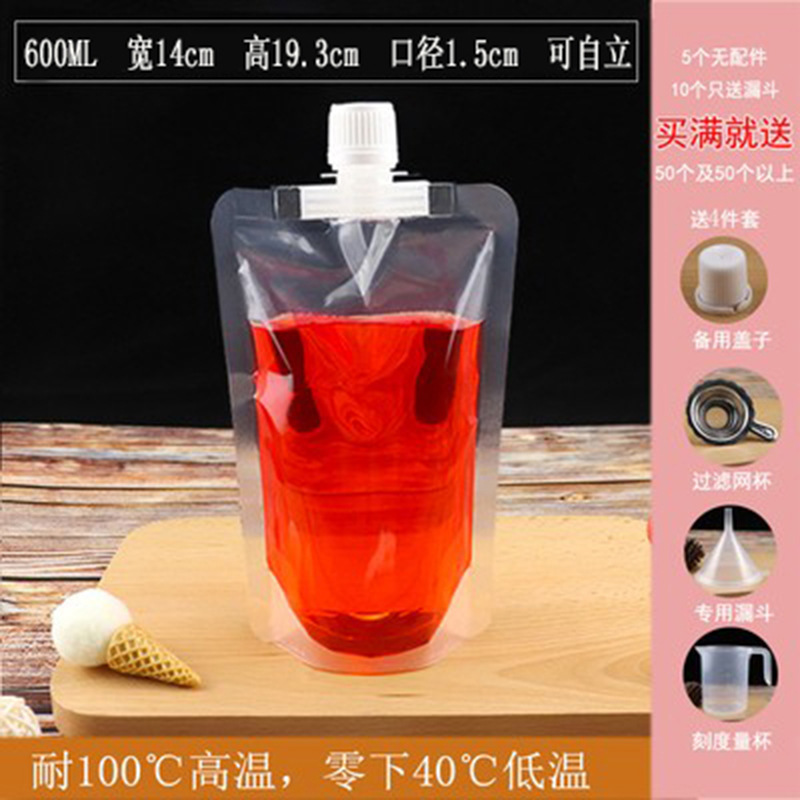 Picture of Takeaway Hot Soup Packing Bag Disposable Beef Bone Soup Bag Lanzhou Ramen Soup Bag Rice Noodles Hot Pot Packing Bag