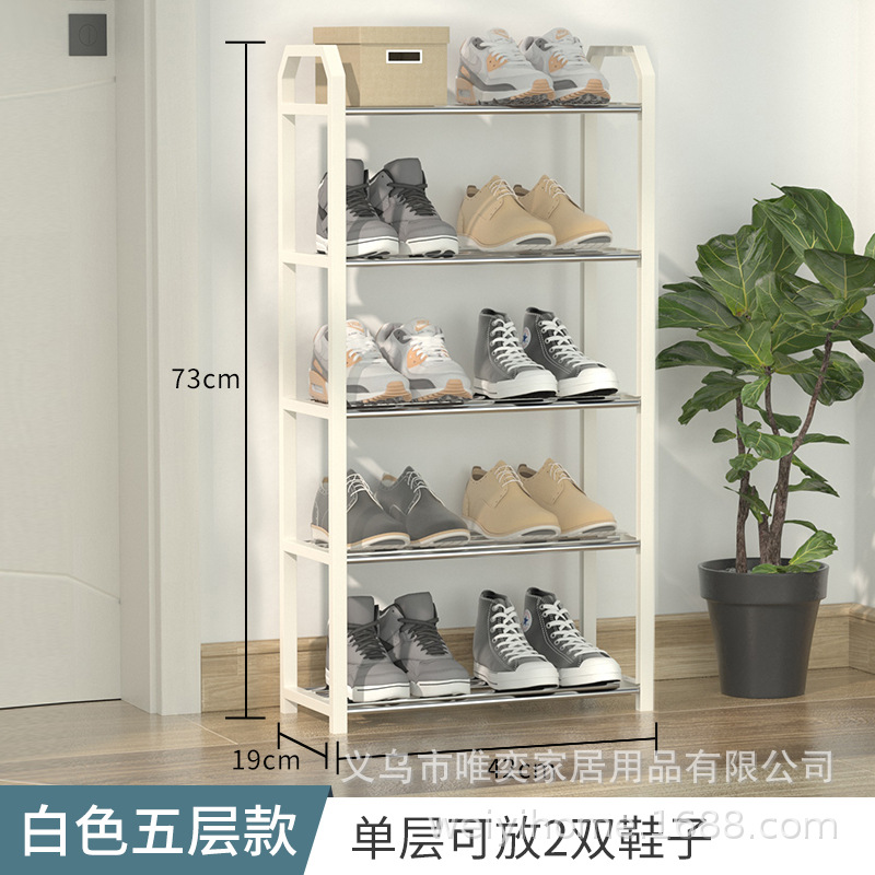 Picture of Multi-layer Assembly Simple Shoe Rack Household Doorway Dust-proof Storage Shoe Cabinet Dormitory Economical Shoe Rack Storage Rack