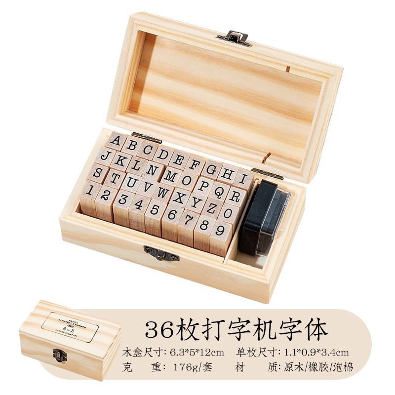 Picture of Basic Hand Account Set Typewriter Font Seal Ming Dynasty Orthodox Alphanumeric Wooden Seal 36 Pieces