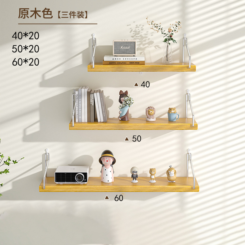 Picture of No-Drill Wall-Mounted Wrought Iron Living Room Entrance Wall Decoration Bedroom Wall Bookshelf Single Shelf Wall Storage Rack