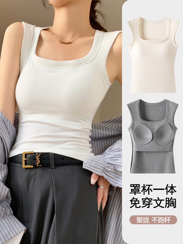 Picture of H875 One-piece Wide Shoulder Belt Vest with Chest Pad Women's Inner Wearing Summer I-shaped Slim-fit Outer Wearing Base Top Tube Top