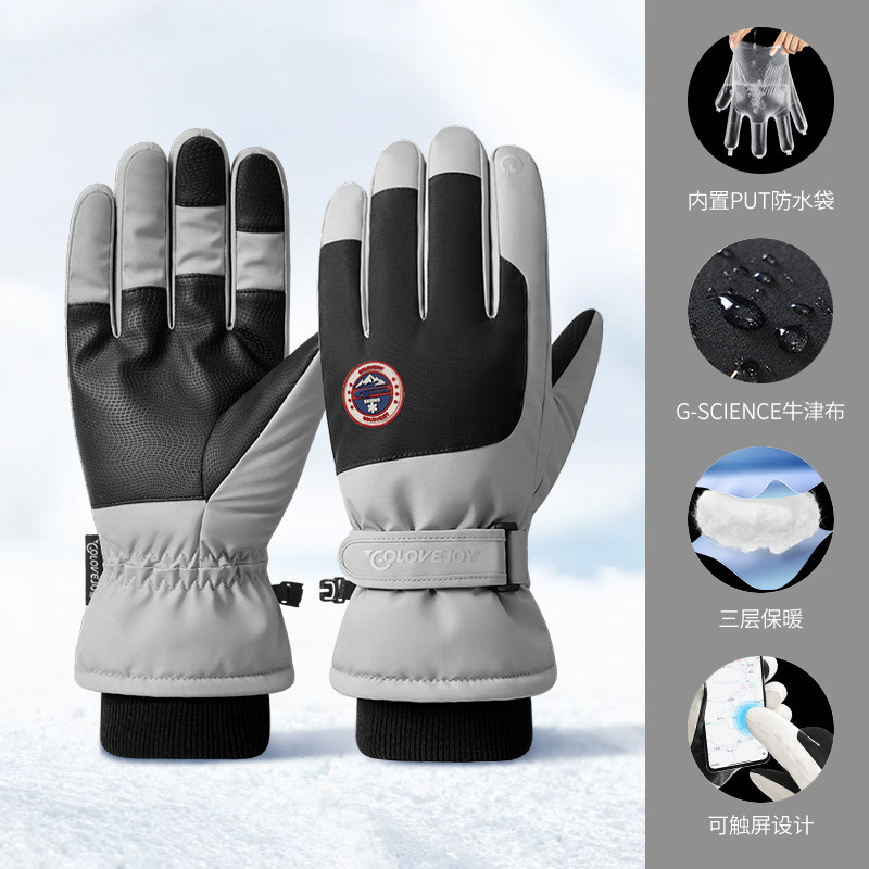 Picture of 2025 Winter Skiing Cycling Women's Anti-Slip Waterproof Warmth Touch Screen Motorcycle Men's Cross-Border Wholesale