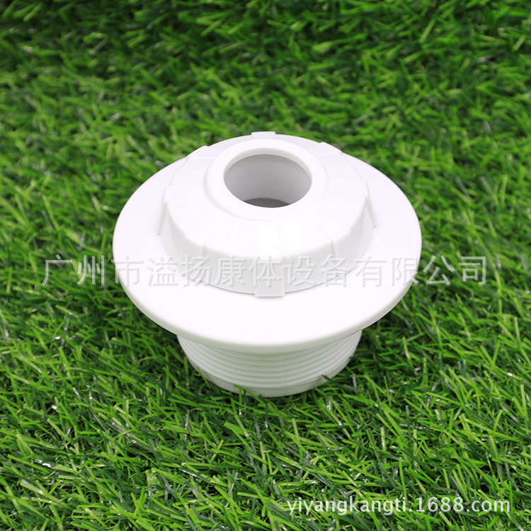 Picture of Coats Swimming Pool Equipment Waterproof Film Swimming Pool 2827V Entry and Exit Water Outlet Film Swimming Pool Special Nozzlepool