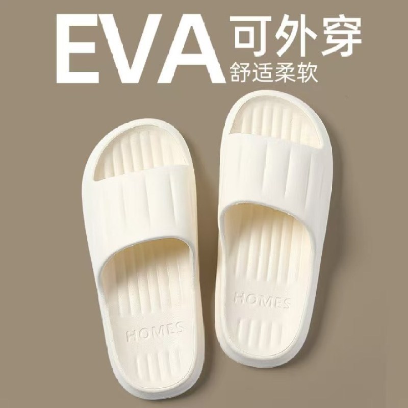 Hotel home summer slippers dormitory fashion bath sandals versatile platform slippers girls portable hotel ladies