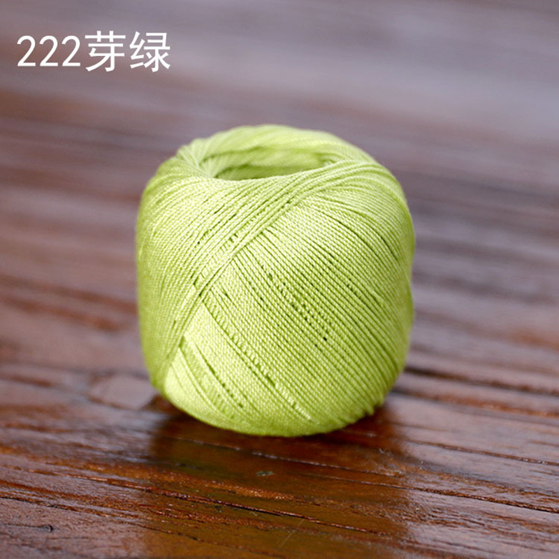 Picture of Snow Feir No. 8 Pearl Lace (10g Pack) Micro Crocheted Wool Silk Light Spring and Summer Cotton Crochet