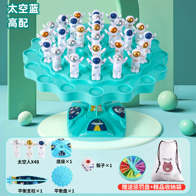 Picture of Tiktok popular children's balance spaceman frog balance tree jengle intelligence early education game desktop battle