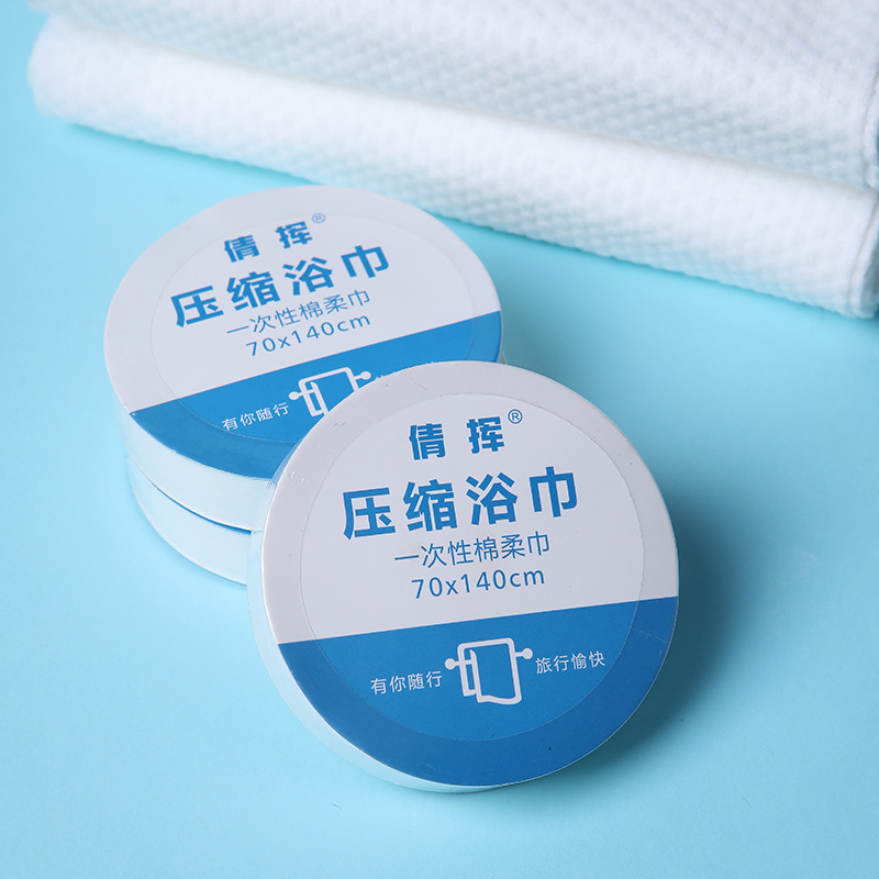 Picture of Disposable compressed towel wholesale travel towel thickened portable compressed towel makeup remover small square towel cleansing towel