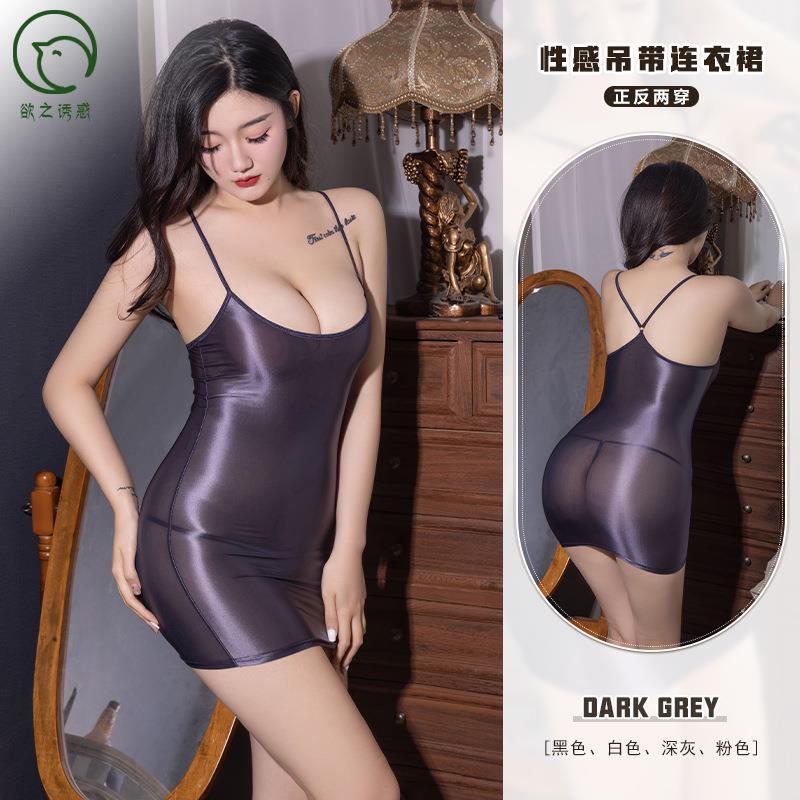 Passion and Hotness Reignite the Love Fire, One-Piece Drop-Shipping Pure Lust Sexy Fashion Suspender Dress Two-Wear Sexy Underwear for Women