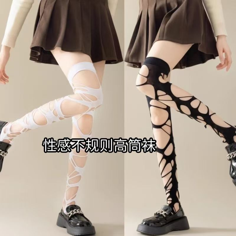 Ripped Over-The-Knee Stockings, Long Stockings, Short Subculture, Sexy Jk Pantyhose, Fishnet Stockings, Irregular Women