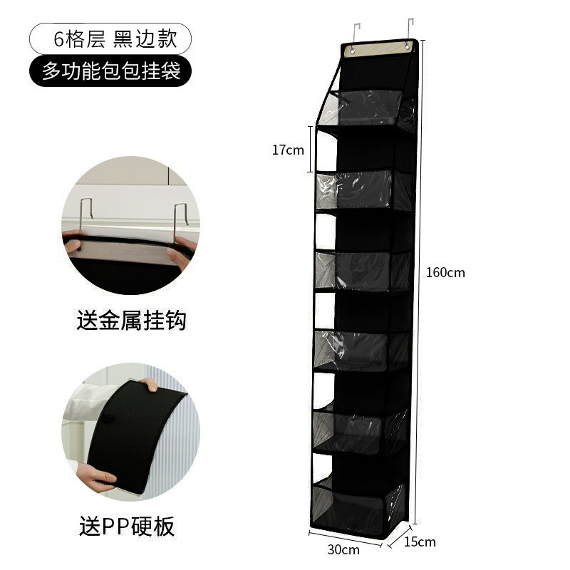 Picture of Storage Hanging Bag Wall-Mounted Door Rear Stereo Multi-Layer Dormitory Storage Bag Multi-Functional Clothing Toy Storage Bag Storage