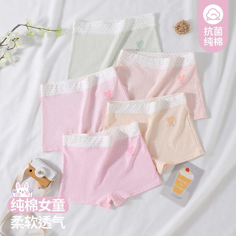 Picture of Ainian aifunny children's 50 cotton children's underwear girls' boxer shorts cartoon trendy Girls' student boxer shorts