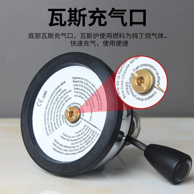 Picture of 5015 mini gas stove fine color stove small coffee stove outdoor Moka pot siphon pot coffee heating furnace
