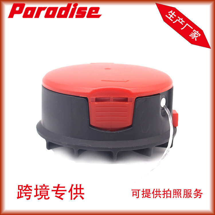 Garden tools weeding head small and convenient electric mower head single hole rope mower accessories