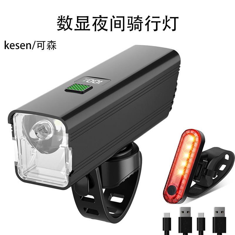 Wholesale outdoor mountain bike lights power digital display cycling lights night riding headlights taillights suit road car headlights
