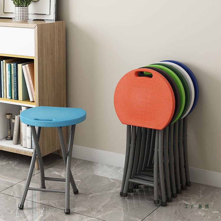 Plastic folding stool backrest folding chair portable table small stool adult home round stool computer chair dining stool
