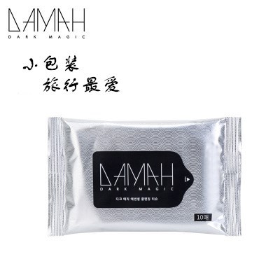 Picture of General generation can authorize black magic DAMAh dry and wet dual-use disposable face wash towel thickened cleansing non-woven soft towel