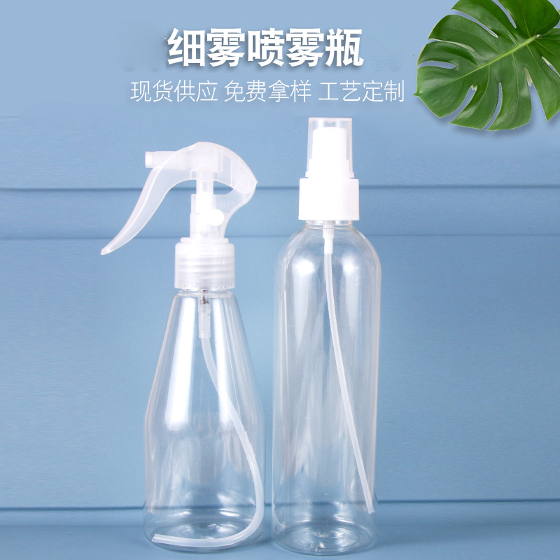 Picture of Transparent Plastic Little Mouse Spray Bottle Japanese-Style Push-Type Spray Bottle Makeup Hydrating Hairdressing Spray Bottle