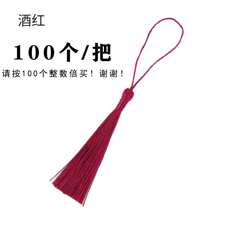 Picture of 90 silk new vertical tassel red envelope candy box bookmark tassel factory direct small tassel hanging spike