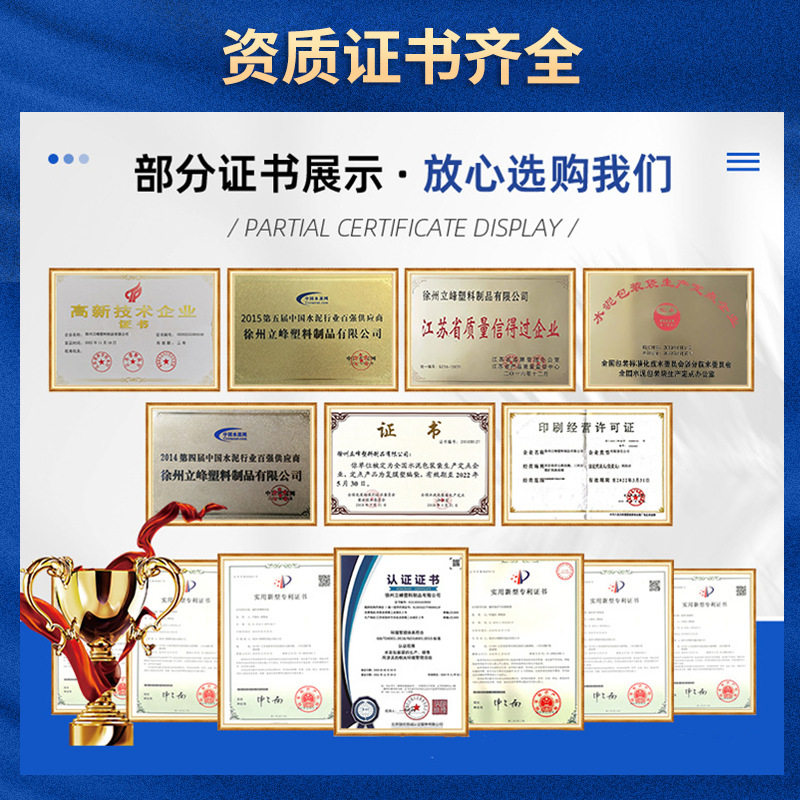 Color Printing Valve Mouth Packaging Color Printing Chemical Packaging Pe Valve Flap Pocket Pants Seal Acid-Resistant Heat Printing Logo Seal