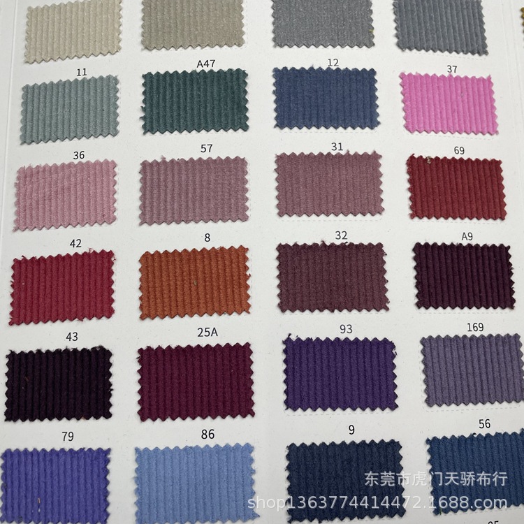 Woven cotton corduroy fabric 300g cotton elastic 14 pit elastic imitation double strand 14 pit elastic corduroy cloth