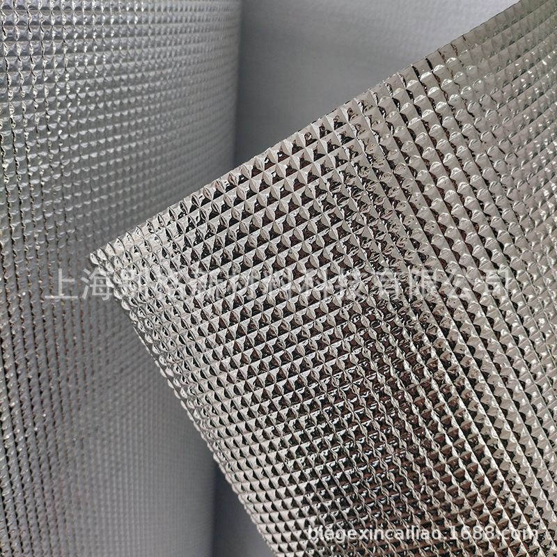 Shanghai Epe Pearl Cotton Aluminum-Coated Film Checkered Aluminum Film Sunroom Insulation Packaging Cotton Box Bag Waterproof and Heat-Insulating