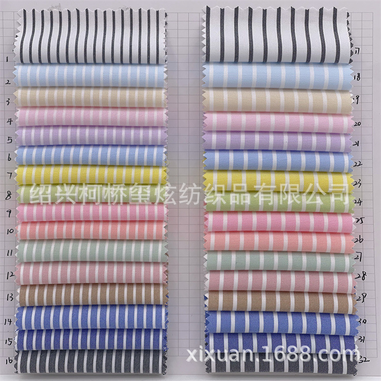 New striped shirt fabric high density striped fabric spring and summer striped shirt fabric soft skin-friendly spot
