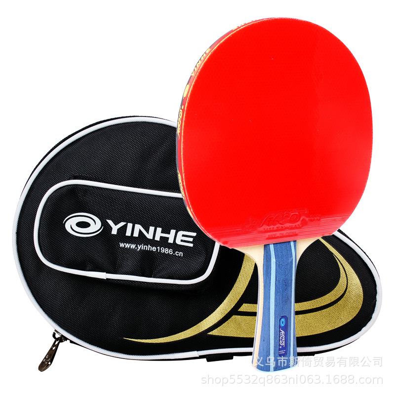 Picture of Galaxy table tennis racket professional carbon finished racket five-star six-star seven-star eight-star five-star six-star seven-star eight-star game racket