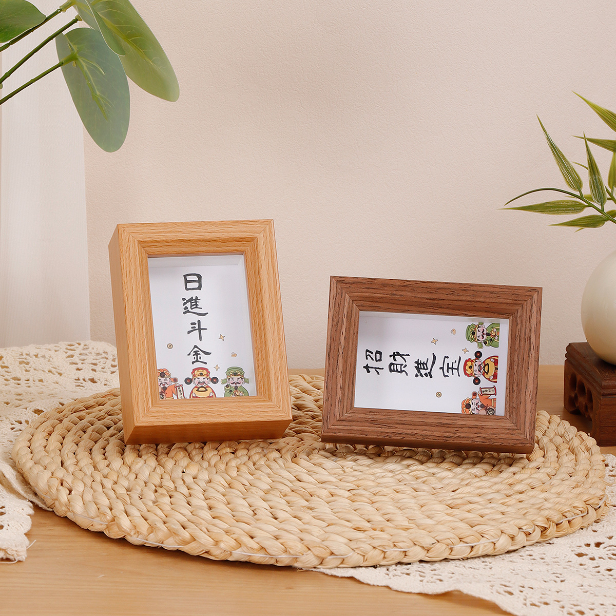 Creative Mini Hollow Photo Frame Banknote Collection Table for Children Couple 3 Inch Photo Display Frame Ornaments