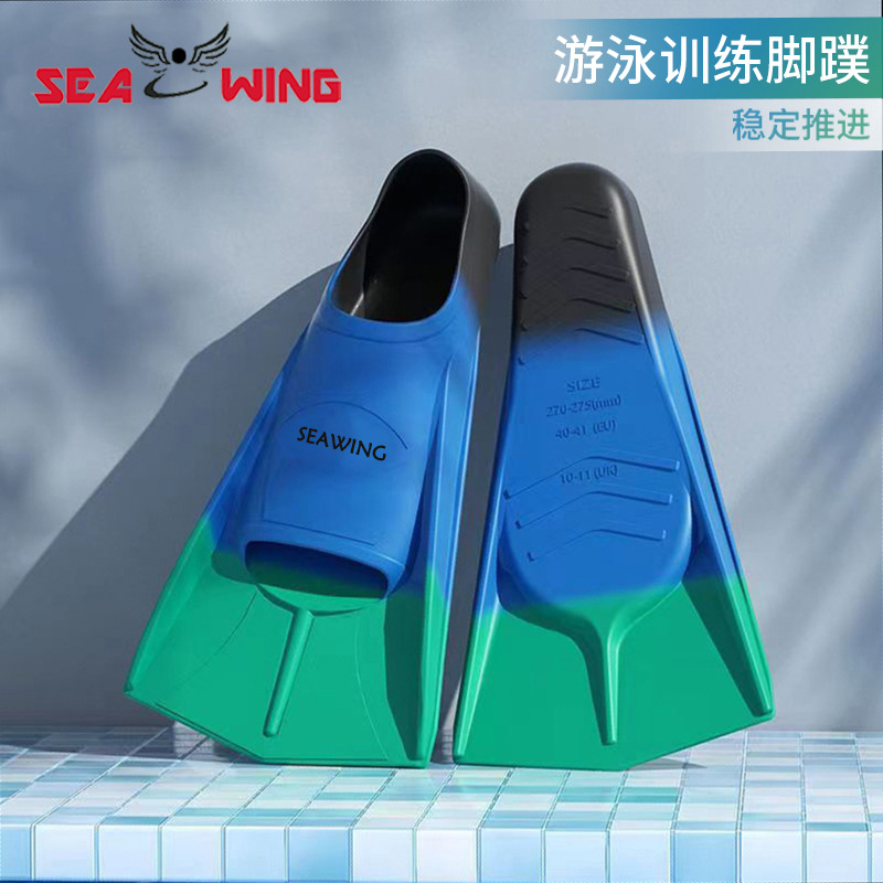 Professional Flippers Men's and Women's Freestyle Breaststroke Silicone Short Flippers Adult Children's Swimming Light Diving Training Flippers