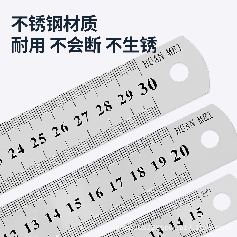 Steel ruler 30cm 20cm 15cm thick stainless steel iron ruler steel ruler 20/30/15cm ruler