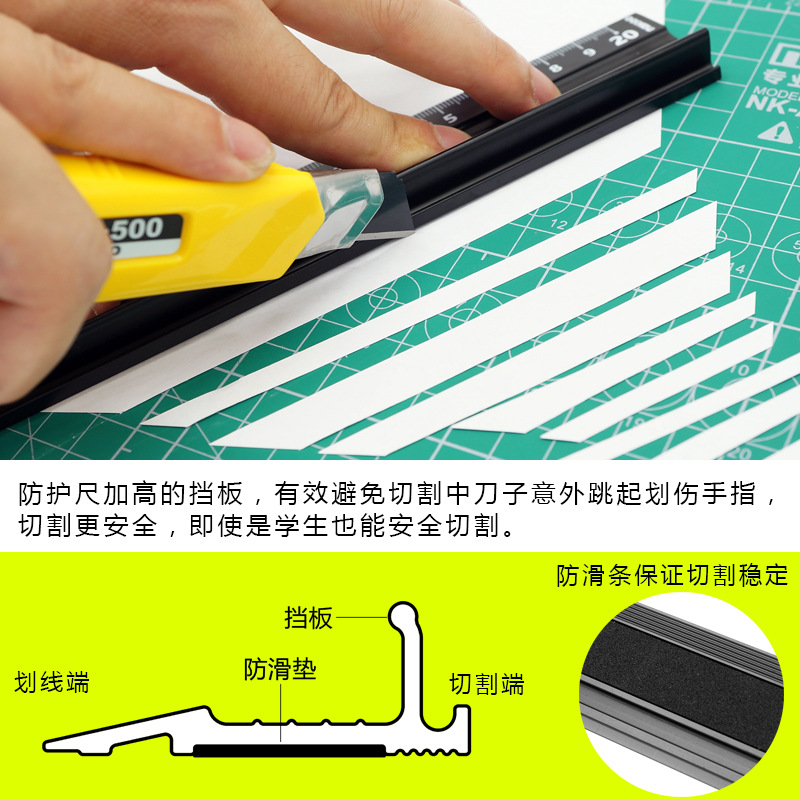 Picture of Source manufacturer aluminum alloy protective ruler 20cm30cm45cm multifunctional student ruler advertising drawing cutting ruler