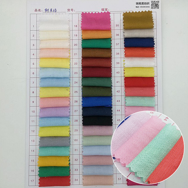 95g bark wrinkled polyester fabric spring and summer jacket halter top dress fabric cotton stretch plain fabric