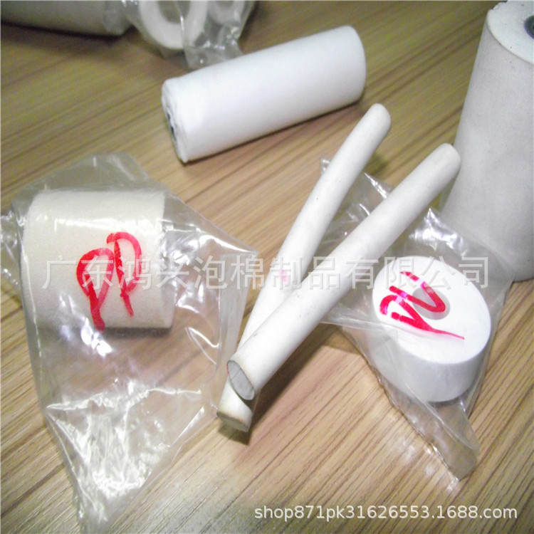 Pva Absorbent Sponge Roller High Elasticity Sponge Tube Epdm Anti Aging Roller Packaging Auxiliary Material Industrial Accessory