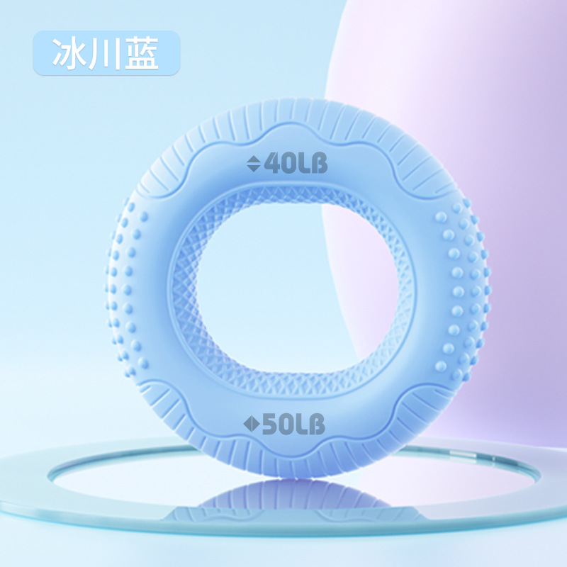 Picture of Grip ring double strength professional exercise hand strength arm hand strength rehabilitation training massage silicone grip
