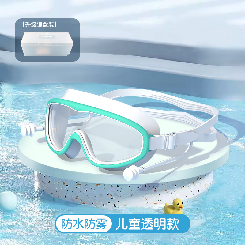 Picture of Swimming Goggles Adult HD Waterproof Anti-fog Swimming Glasses Children's Ear Plug Silicone Swimming Goggles Factory Wholesale