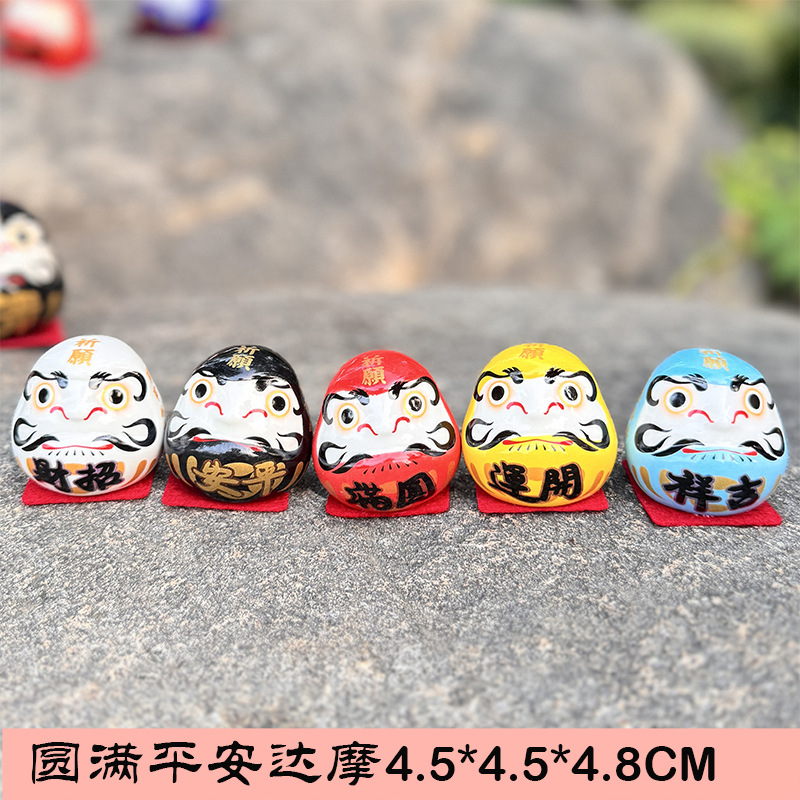 Picture of Japanese-style Dharma ornaments Japanese ceramic Dharma eggs Kaiyun Dharma trumpet mini lucky cat car decorations