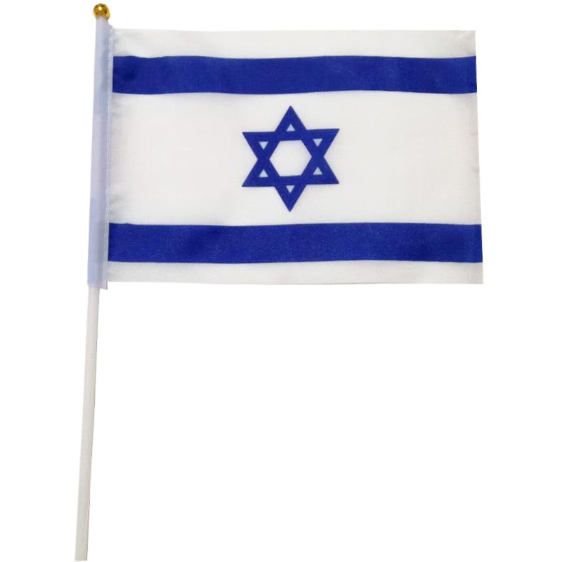 Cross-Border Supply of 14*21cm Israeli Hand-Waving Flags, No. 8 Israeli Flag, Large Quantities in Stock Available