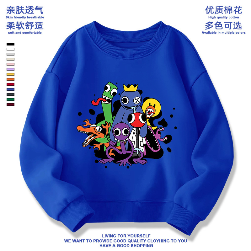 Picture of Rainbow friends peripheral Rainbow friends clothes children's sweater mouth water monster boys and girls round neck children's clothing