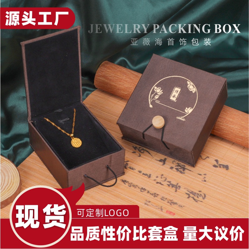 New Style Heritage Ancient Bracelet Box Wooden Buckle Jewelry Gold Box Necklace Box Jewelry Bracelet Packaging Box Wholesale