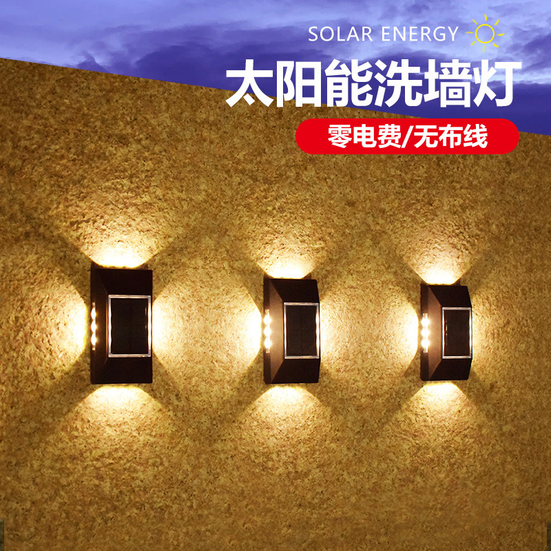 Solar Wall Lamp Outdoor Decorative Garden Garden Lamp Household Wall Washer Lamp Upper and Lower Left and Right Light-emitting Outdoor Wall Lamp